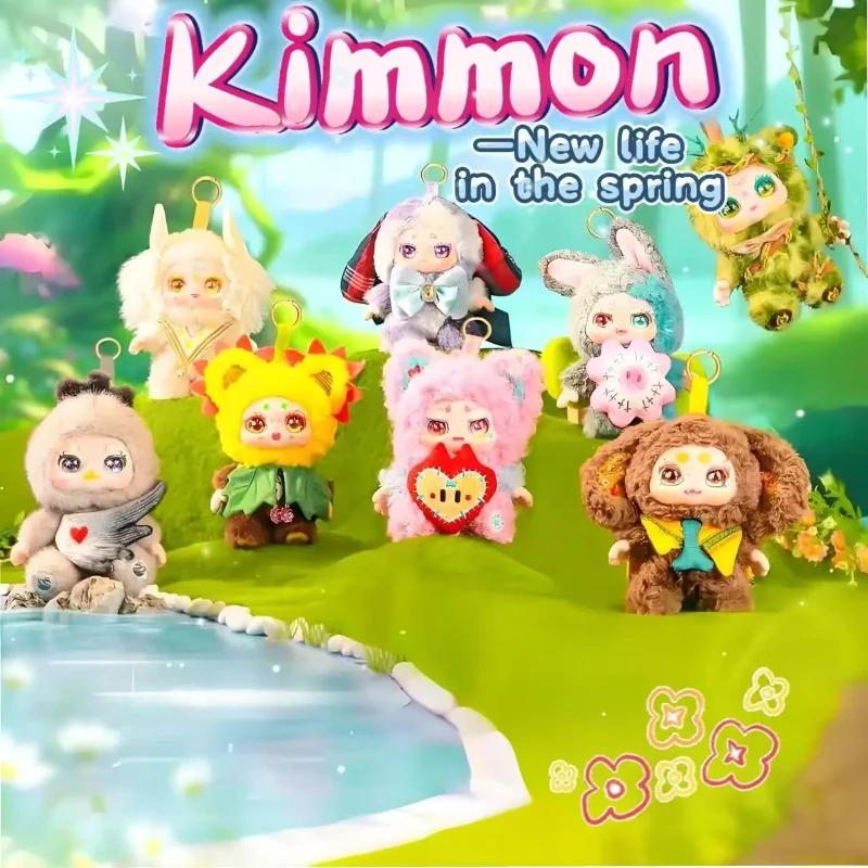 Кимон 200% весенняя новая серия для роста, слепая коробка, виниловая плюшевая кукла, фигурка, подвеска, украшение, игрушки, загадочная коробка, подарок на день рождения
Кимон 200% весенняя новая серия для роста, слепая коробка, виниловая плюшевая кукла, фигурка, подвеска, украшение, игрушки, загадочная коробка, подарок на день рождения