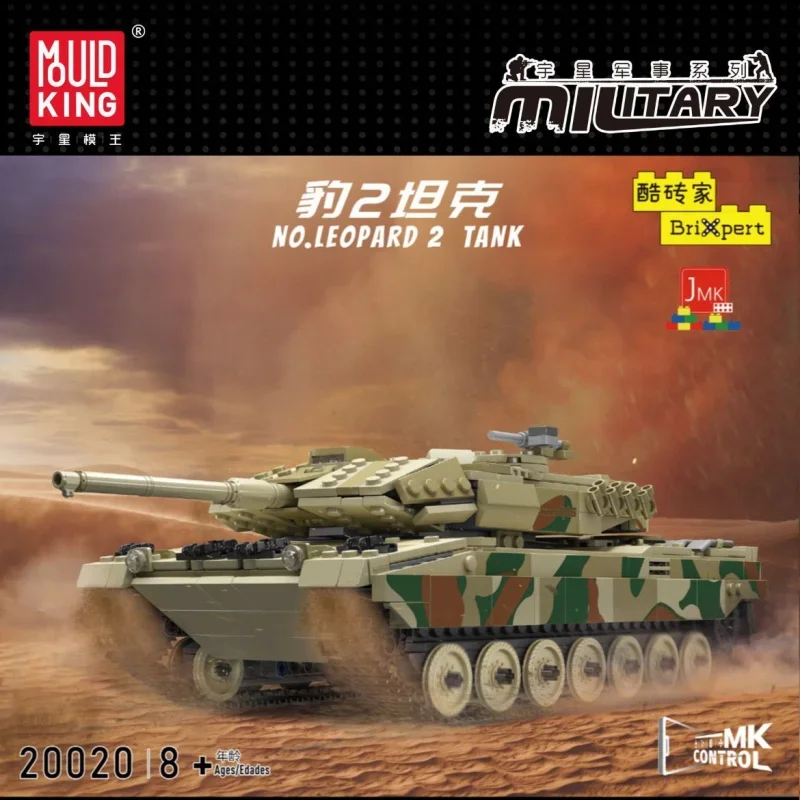 Конструктор Mould King 20020 «Танк Леопард II» (военная серия), модель боевой машины, подарок для мальчиков
Конструктор Mould King 20020 «Танк Леопард II» (военная серия), модель боевой машины, подарок для мальчиков