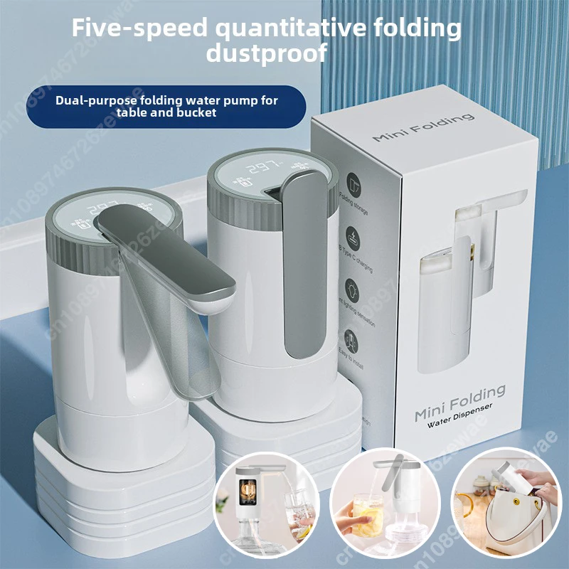 2025 New Automatic Folding Water Dispenser,Smart 4-Speed USB Electric Pump for Travel Home Kitchen Office,Portable Bottle Gadget
2025 New Automatic Folding Water Dispenser,Smart 4-Speed USB Electric Pump for Travel Home Kitchen Office,Portable Bottle Gadget
