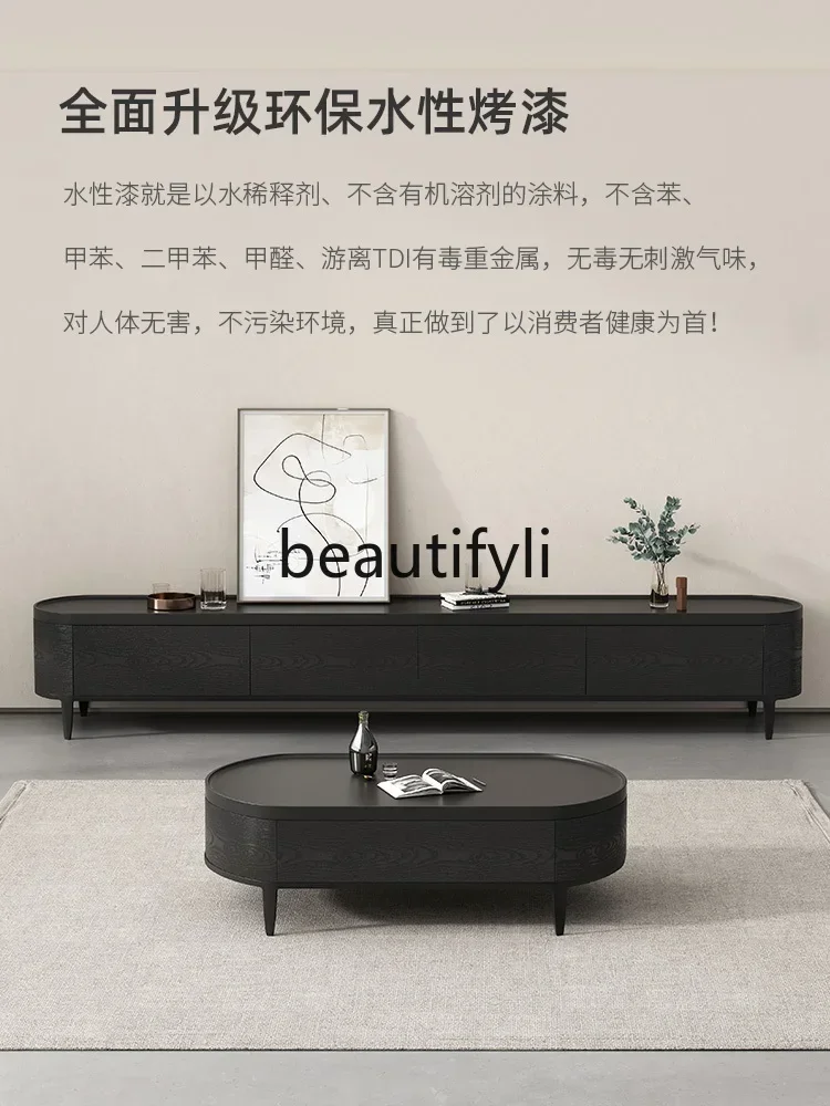S1S Simple modern TV cabinet coffee table combination floor cabinet smoked solid wood leather TV cabinet
S1S Simple modern TV cabinet coffee table combination floor cabinet smoked solid wood leather TV cabinet