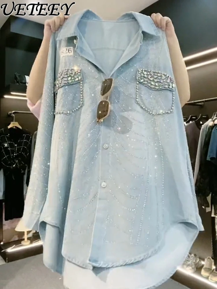 European Heavy Industry Hot Diamond Light Blue Polo Collar Denim Shirt Women's 2025 Spring Autumn New Design Loose Top
European Heavy Industry Hot Diamond Light Blue Polo Collar Denim Shirt Women's 2025 Spring Autumn New Design Loose Top
