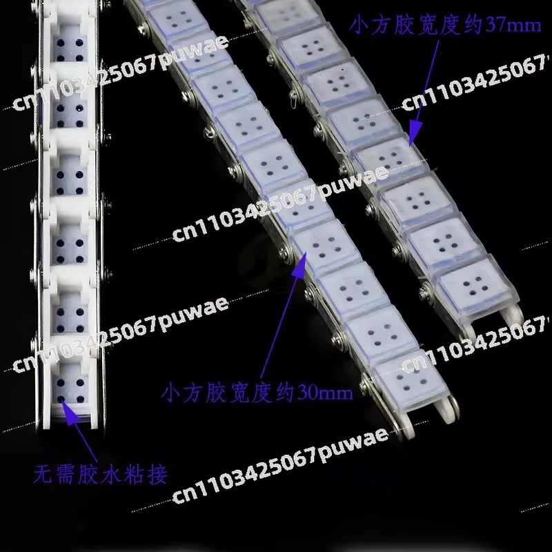 Glass Edger Feeding and Feeding Conveyor Chain Vertical Stone Edger Conveyor Belt White Upgraded Conveyor Chain
Glass Edger Feeding and Feeding Conveyor Chain Vertical Stone Edger Conveyor Belt White Upgraded Conveyor Chain