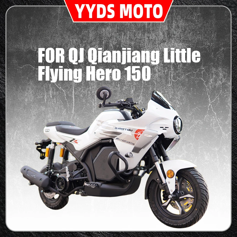 For compatible with QJ Qianjiang Little Flying Hero 150 modified anti-drop and anti-collision racing pole front bumper
For compatible with QJ Qianjiang Little Flying Hero 150 modified anti-drop and anti-collision racing pole front bumper