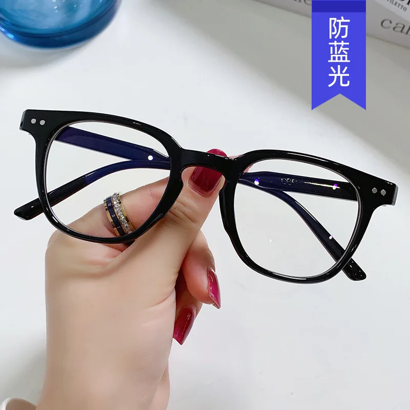 2025 K-Style Acetate Blue Light Filter Glasses Women, Rivet Frame No Makeup Look Lightweight for Reading & Work
2025 K-Style Acetate Blue Light Filter Glasses Women, Rivet Frame No Makeup Look Lightweight for Reading & Work