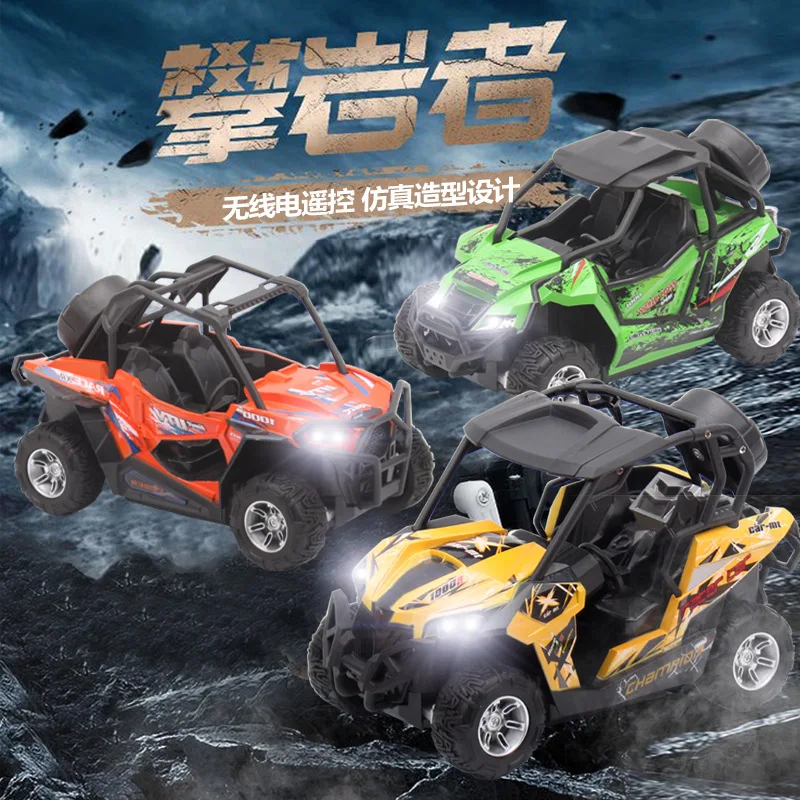2026 New Remote Control Car 2.4g 4wd High Speed All Terrain Off Road Climbing Stunt Drift Outdoor Vehicle Model Child Toy
2026 New Remote Control Car 2.4g 4wd High Speed All Terrain Off Road Climbing Stunt Drift Outdoor Vehicle Model Child Toy