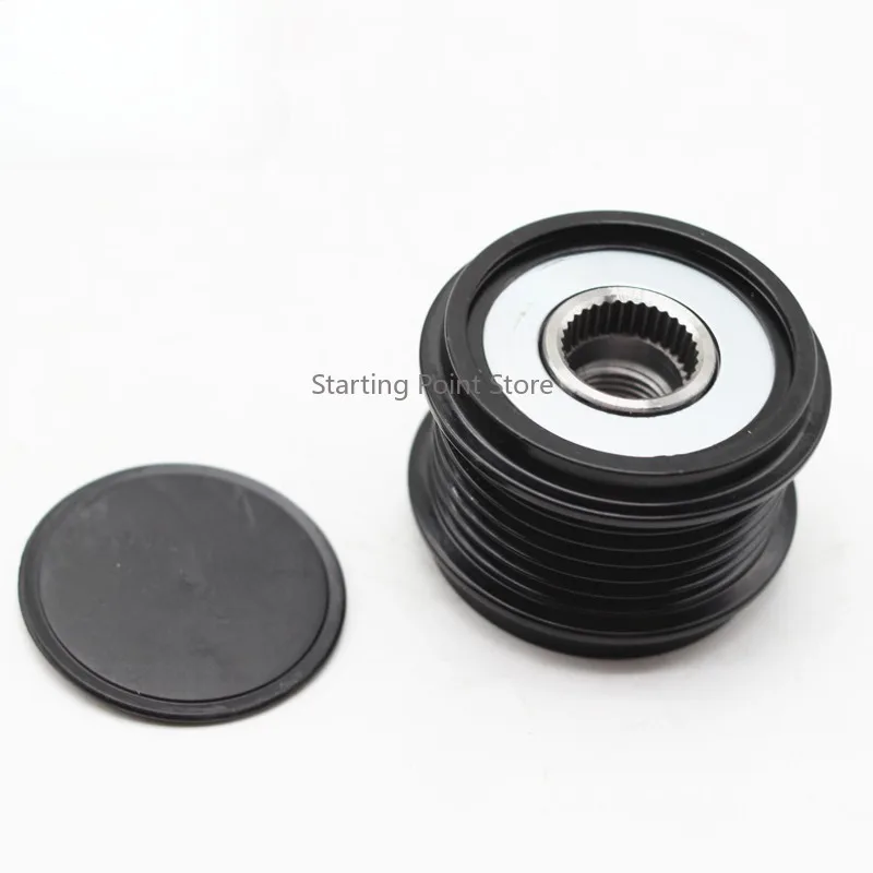Suitable for SAIC Maxus V80V90T60T70G10G20G90 Diesel Generator Unidirectional Wheel Coupling Damper
Suitable for SAIC Maxus V80V90T60T70G10G20G90 Diesel Generator Unidirectional Wheel Coupling Damper