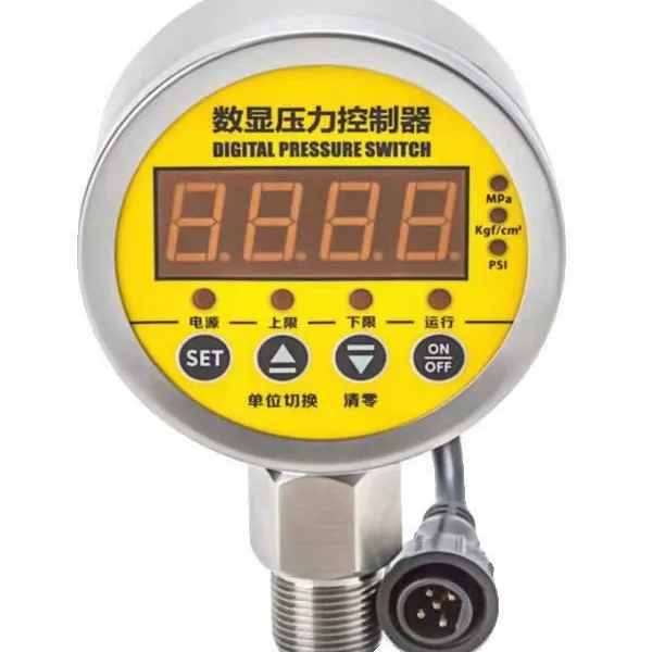 MD-S800E Stainless Steel Digital Pressure Controller Digital Pressure Gauge
MD-S800E Stainless Steel Digital Pressure Controller Digital Pressure Gauge