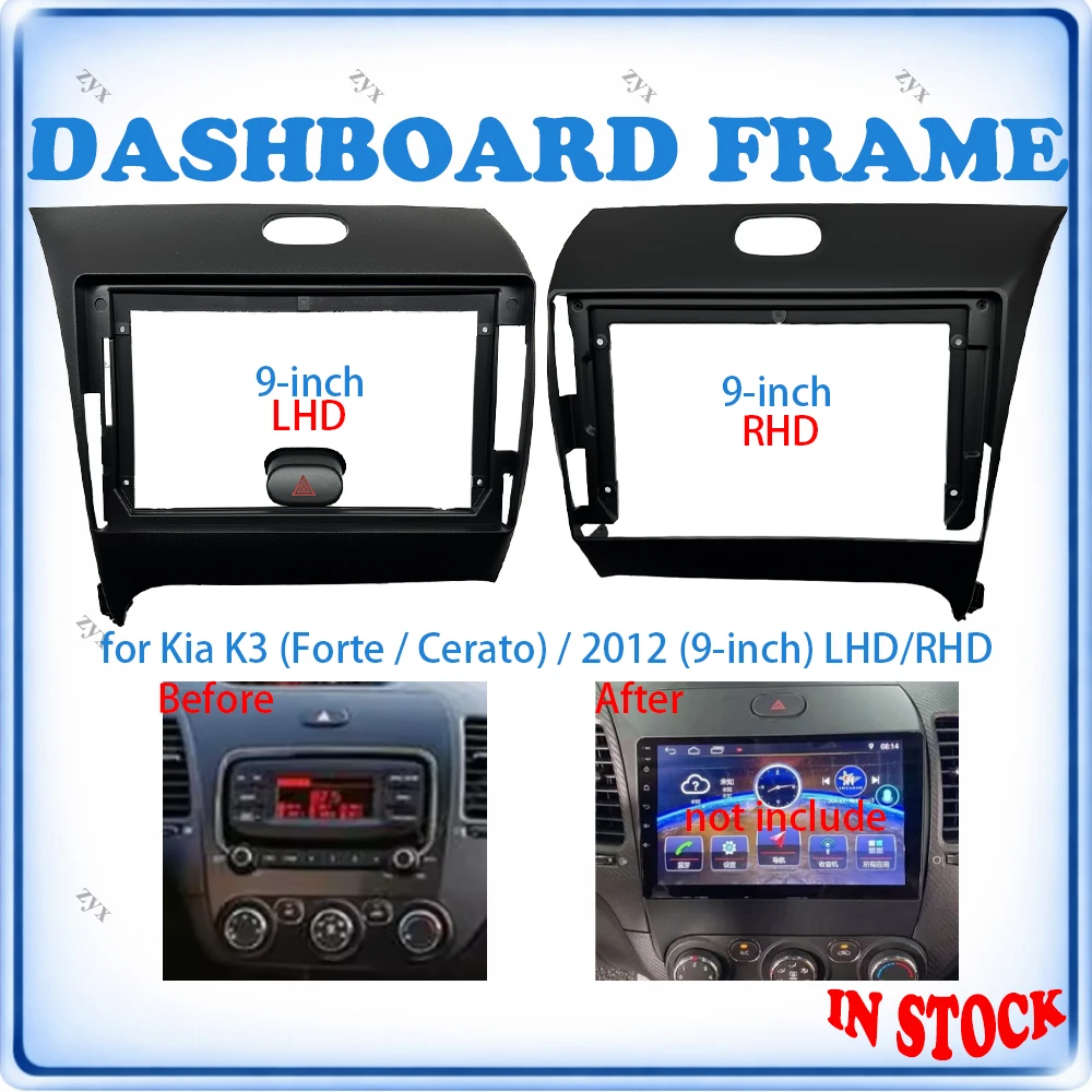 Car Radio Fascia Frame For Kia K3 Forte LHD/RHD 2012 9 inch Wiring Harness Power Cable Car Accessories Plug & Play
Car Radio Fascia Frame For Kia K3 Forte LHD/RHD 2012 9 inch Wiring Harness Power Cable Car Accessories Plug & Play