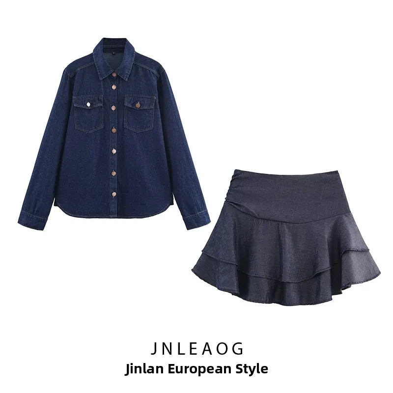 Fashionable Versatile Denim Shirt Layered Decorative Skirt Pants Women's Autumn New Style Two-Piece Set Polyester Fiber Long ...
Fashionable Versatile Denim Shirt Layered Decorative Skirt Pants Women's Autumn New Style Two-Piece Set Polyester Fiber Long ...