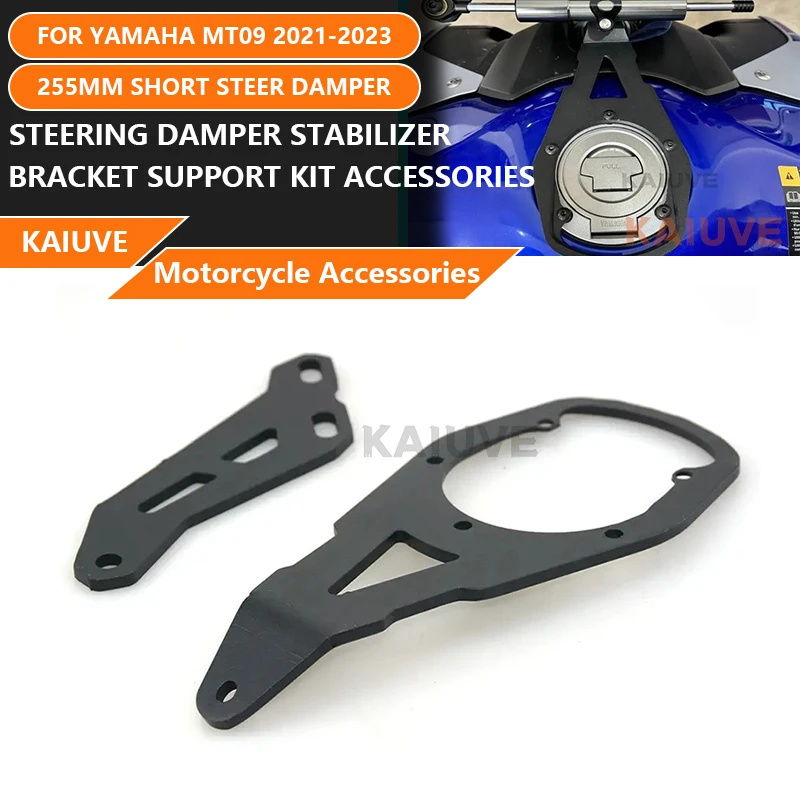 KAIUVE Motorcycle Steering Damper Stabilizer Mount Bracket Support Kit For YAMAHA MT09 2021-2023
KAIUVE Motorcycle Steering Damper Stabilizer Mount Bracket Support Kit For YAMAHA MT09 2021-2023