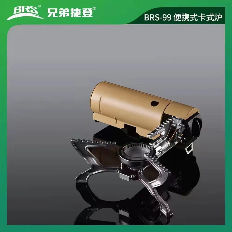 BRS-99 Foldable Card Stove Portable Home Mini Outdoor Stove2026
BRS-99 Foldable Card Stove Portable Home Mini Outdoor Stove2026