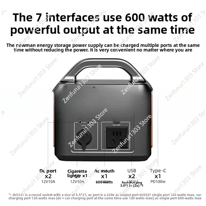 A530 mobile outdoor power supply 0.5 degrees 220v portable battery large capacity 600W high power energy storage power station
A530 mobile outdoor power supply 0.5 degrees 220v portable battery large capacity 600W high power energy storage power station