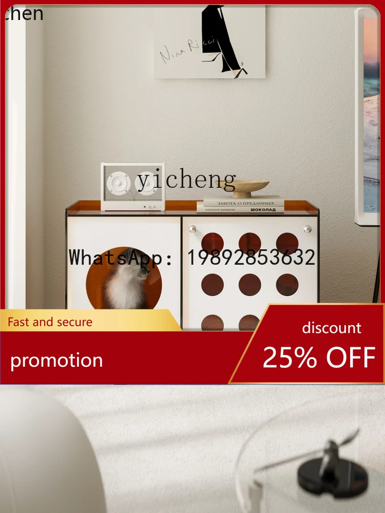 HT Living Room Sofa Side Cabinet Movable Cat Small Side Cabinet Storage Cabinet Locker
HT Living Room Sofa Side Cabinet Movable Cat Small Side Cabinet Storage Cabinet Locker