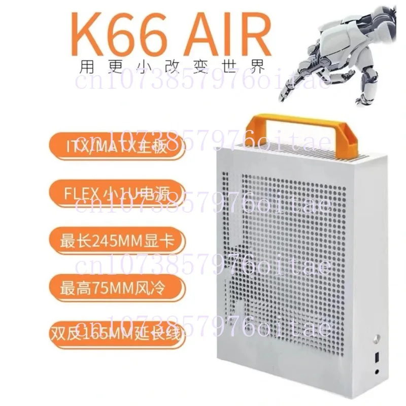 K66Air Portable Mini Desktop Computer 1U Power Supply and MATX Small Mainframe Case
K66Air Portable Mini Desktop Computer 1U Power Supply and MATX Small Mainframe Case