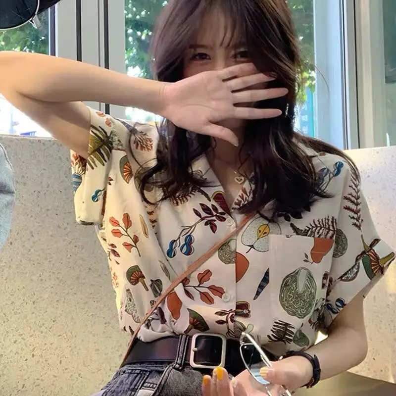 Sweet Floral ort Sve irt Women's Summer Top Trendy Design Casual ort Length T-irt Ele Ladylike Blouse
Sweet Floral ort Sve irt Women's Summer Top Trendy Design Casual ort Length T-irt Ele Ladylike Blouse