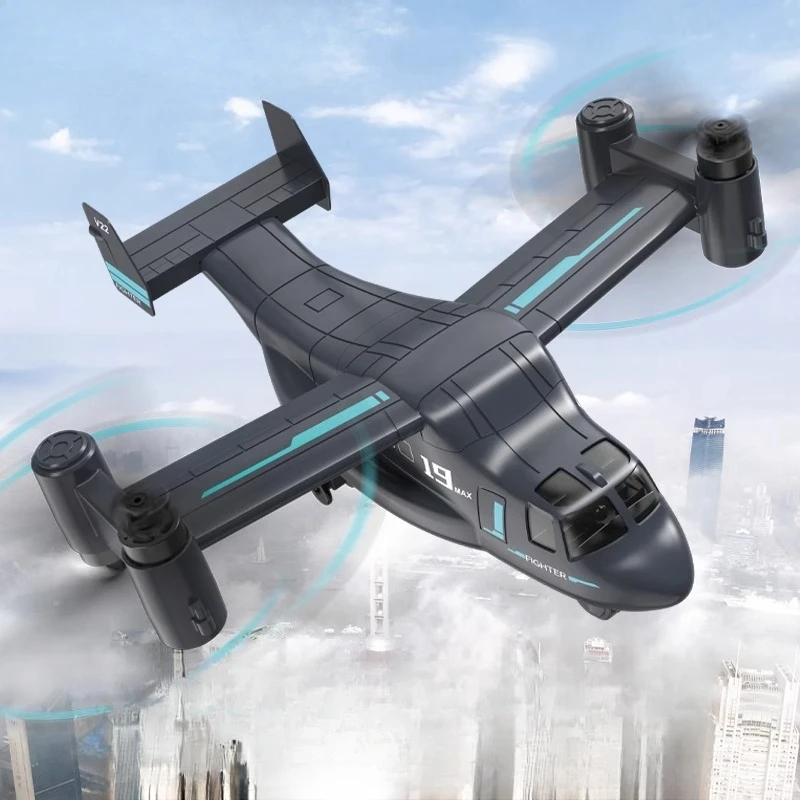 2025 new remote control aircraft toy advanced black technology drone model aircraft boy combat helicopter military
2025 new remote control aircraft toy advanced black technology drone model aircraft boy combat helicopter military