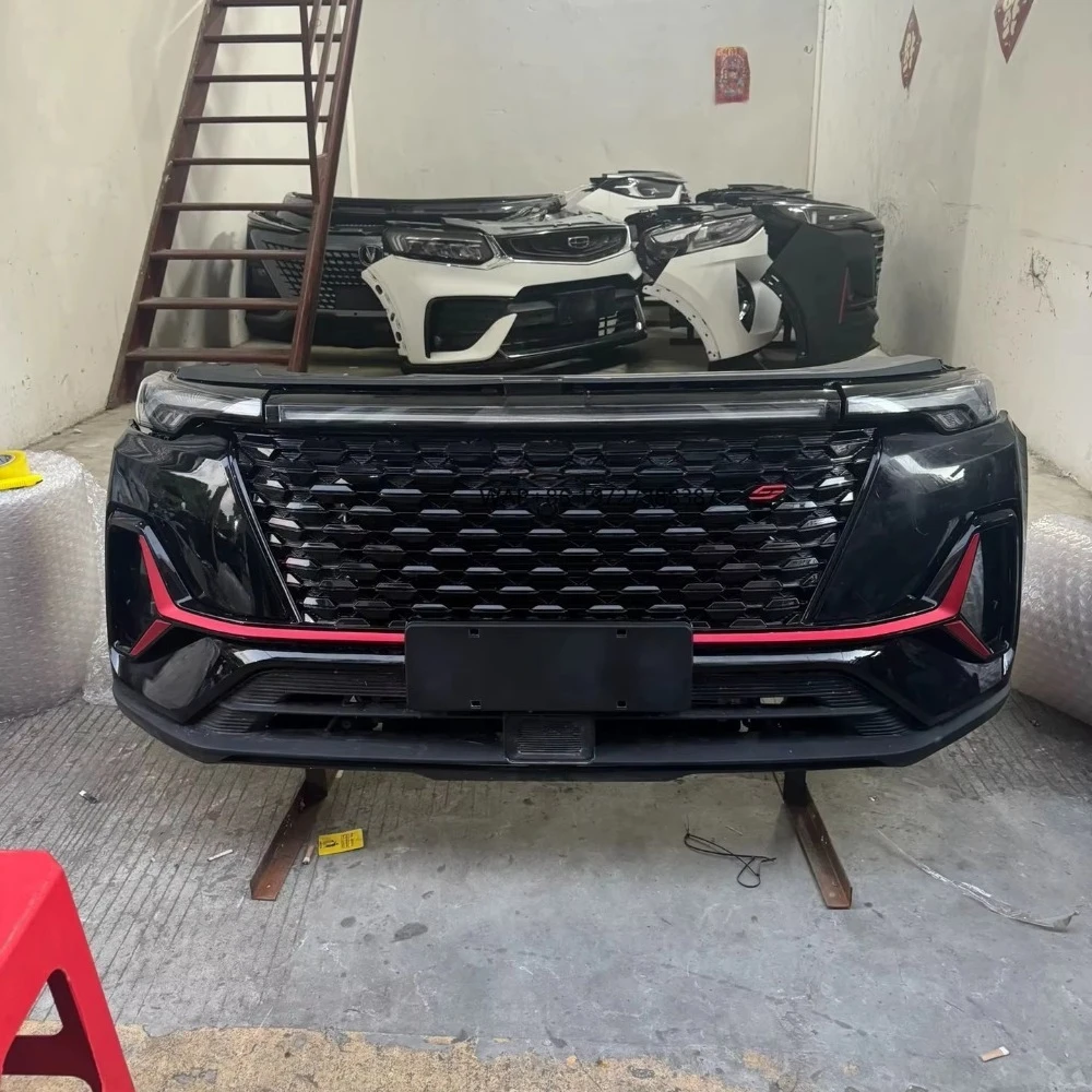 For Chinese Cars 2022-2024 CS35plus Front Mouth Front Bumper Grille Headlight Water Hood Wing Front Nose Assembly
For Chinese Cars 2022-2024 CS35plus Front Mouth Front Bumper Grille Headlight Water Hood Wing Front Nose Assembly