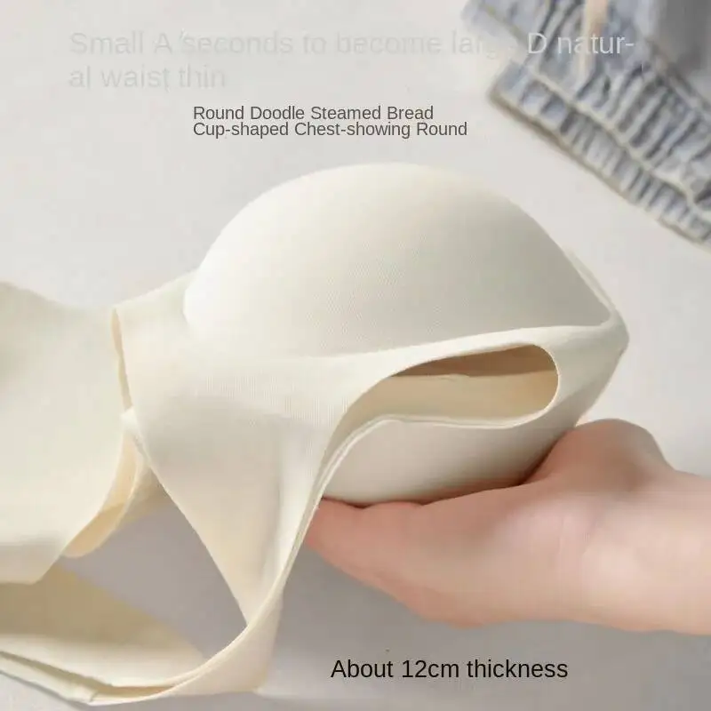 Женский расширяющийся бюстгальтер с открытой спиной в стиле жилета толщиной 12 см, утолщенный бесшовный бюстгальтер с героями мультфильмов для небольшой груди
Женский расширяющийся бюстгальтер с открытой спиной в стиле жилета толщиной 12 см, утолщенный бесшовный бюстгальтер с героями мультфильмов для небольшой груди