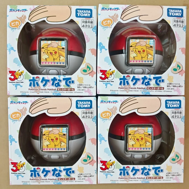 In Stock Original TARAKA TOMY Pokemon Friend Poké Balls Pocket Monster 6th Generation Pikachu Cyber Pet Game Console Model Gifts
In Stock Original TARAKA TOMY Pokemon Friend Poké Balls Pocket Monster 6th Generation Pikachu Cyber Pet Game Console Model Gifts