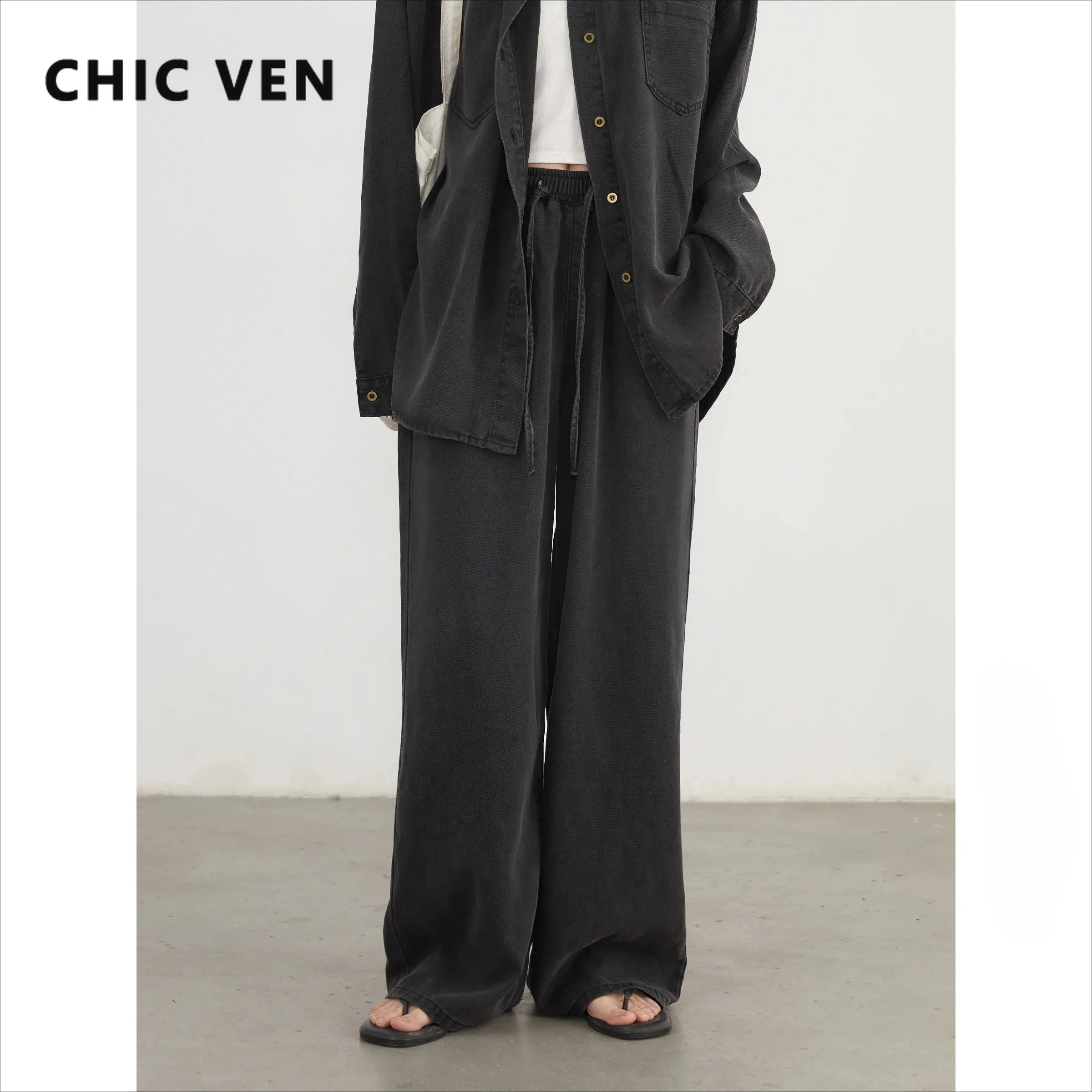 CHIC VEN Women Denim Coat Loose Casual New Denim Overcoat Elastic Waist Trousers Female Wide Leg Pants Set Spring Autumn 2025
CHIC VEN Women Denim Coat Loose Casual New Denim Overcoat Elastic Waist Trousers Female Wide Leg Pants Set Spring Autumn 2025