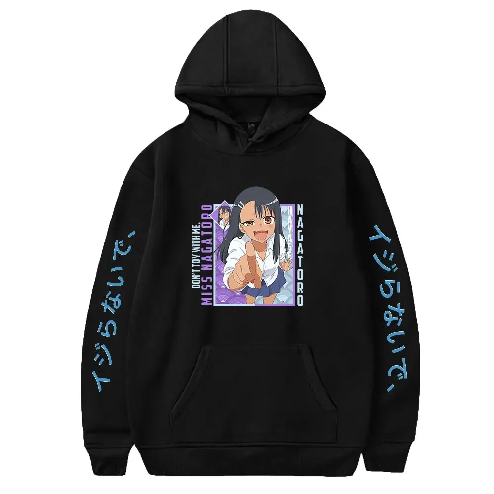 Não brinquedo comigo miss nagatoro hoodies mulheres homens manga longa pulôver com capuz camisolas unisex casual streetwear 2024 
Não brinquedo comigo miss nagatoro hoodies mulheres homens manga longa pulôver com capuz camisolas unisex casual streetwear 2024