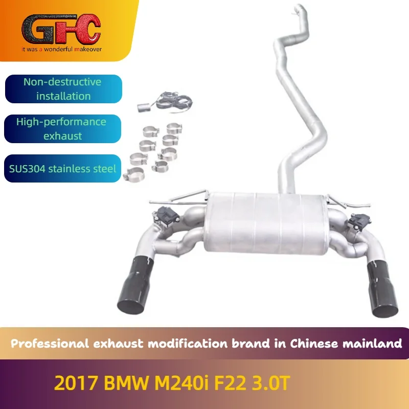 Высокопроизводительная выхлопная система GFC Catback с регулируемыми клапанами, глушителем и насадками для BMW M240i F22 3.0T 2018 года
Высокопроизводительная выхлопная система GFC Catback с регулируемыми клапанами, глушителем и насадками для BMW M240i F22 3.0T 2018 года