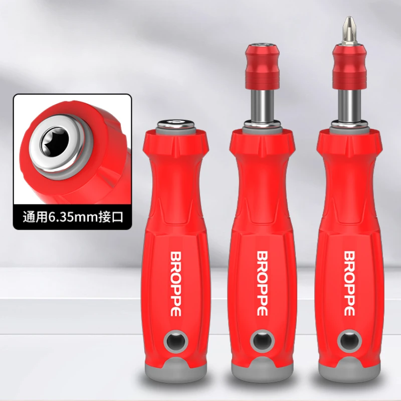 Screwdriver Head Cross Shaped S2 Strong Magnetic Hexagonal Extension Rod Household Screwdriver Set
Screwdriver Head Cross Shaped S2 Strong Magnetic Hexagonal Extension Rod Household Screwdriver Set