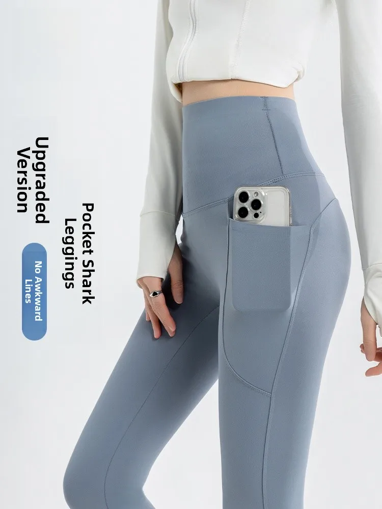 High Waist Yoga Pants Women's Fitness Running Trousers Outdoor Casual Sharkskin Pants Comfortable Breathable Soft Polyester
High Waist Yoga Pants Women's Fitness Running Trousers Outdoor Casual Sharkskin Pants Comfortable Breathable Soft Polyester