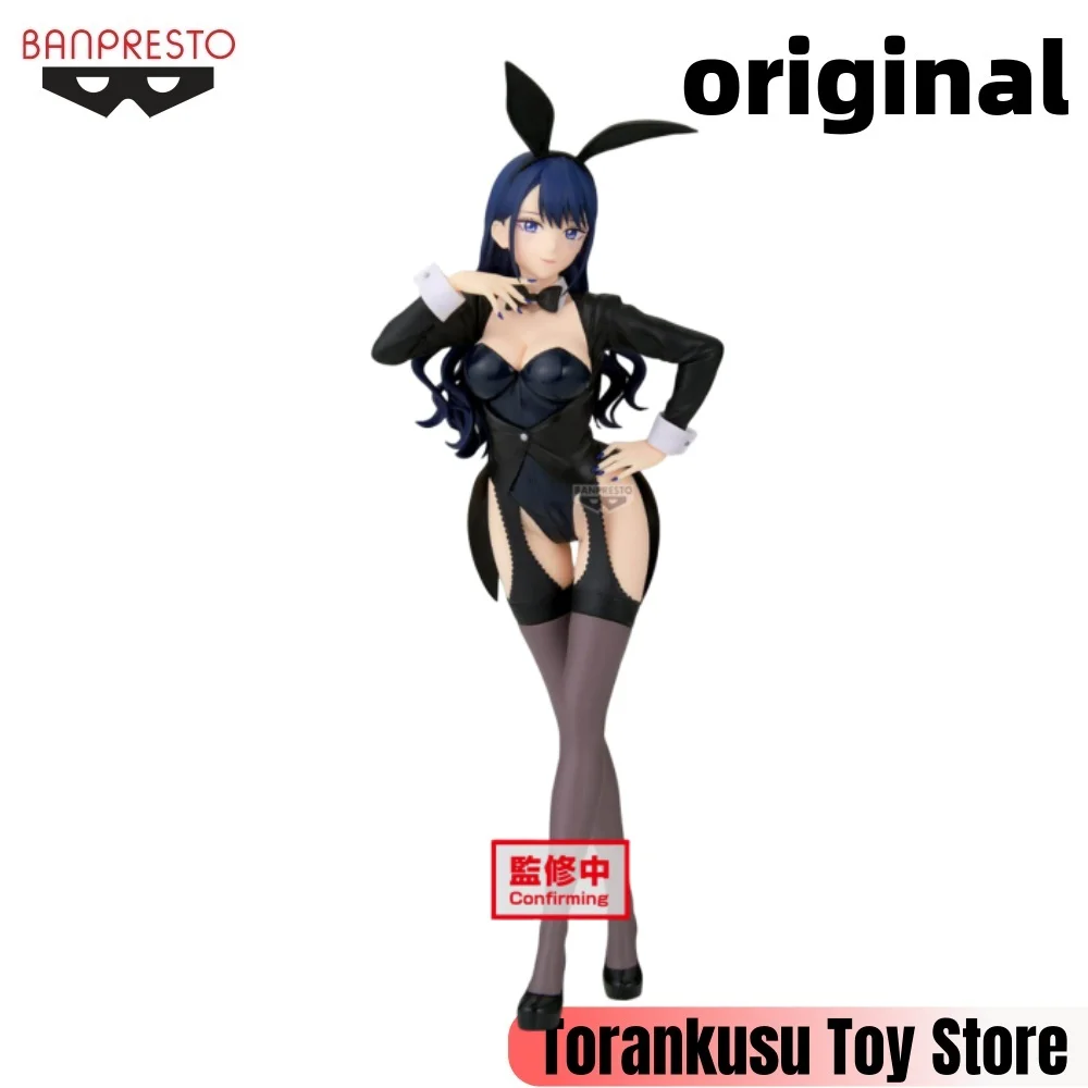 Оригинальная коллекционная фигурка Banpresto My Dress-Up Darling: Китагава Марин и Ариса в образе девушки-кролика Glitter & Glamours
Оригинальная коллекционная фигурка Banpresto My Dress-Up Darling: Китагава Марин и Ариса в образе девушки-кролика Glitter & Glamours