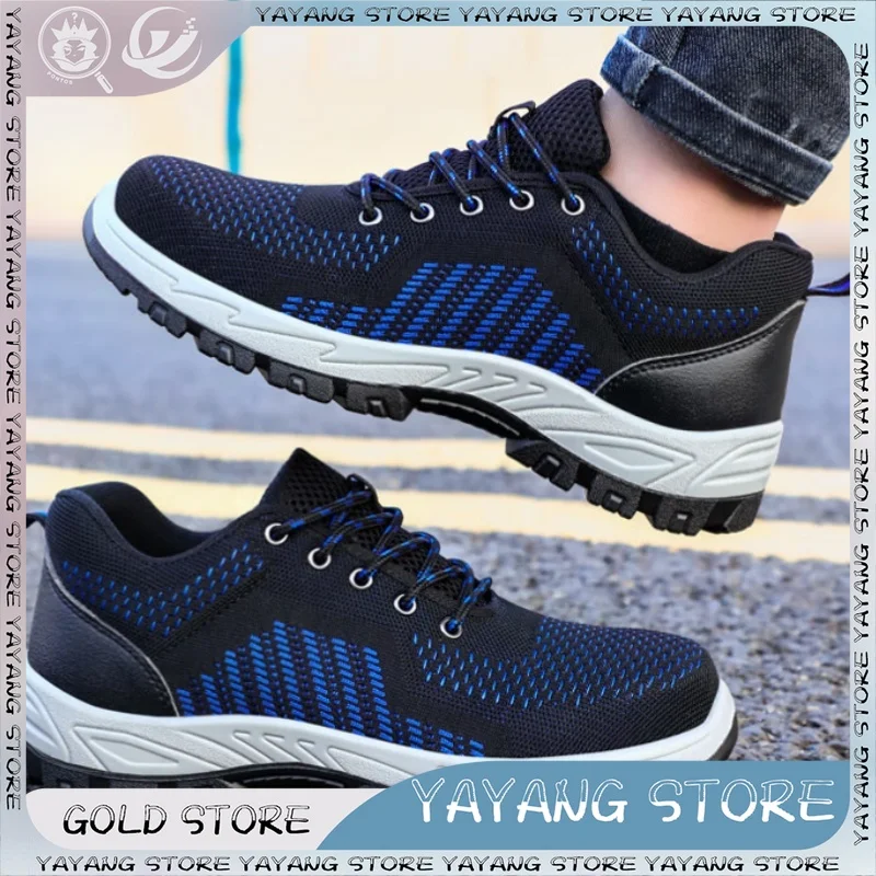 Insulated 10KV Electrical Safety Boots Anti-smash Anti-puncture Shoes Breathable Non-slip Work Boots Wear-resistan Labor Flats
Insulated 10KV Electrical Safety Boots Anti-smash Anti-puncture Shoes Breathable Non-slip Work Boots Wear-resistan Labor Flats