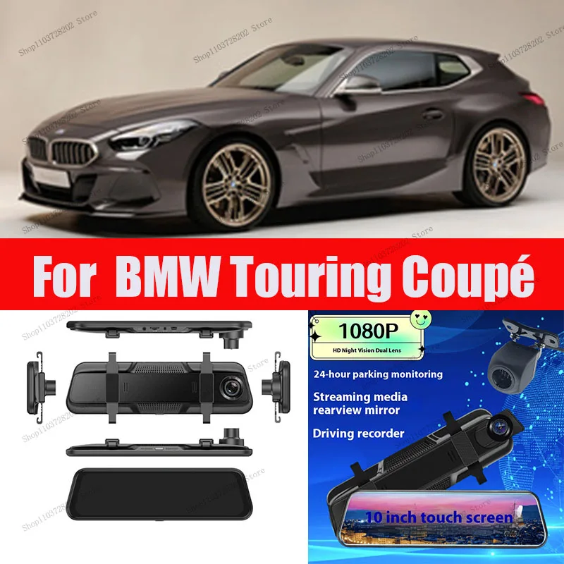 For BTouring Coupé 4K WIFI GPS Car Dvr Mirror Dash CamDual Lens Dashcam Drive Recorder Stream RearView Mirror IPS Screen Camera
For BTouring Coupé 4K WIFI GPS Car Dvr Mirror Dash CamDual Lens Dashcam Drive Recorder Stream RearView Mirror IPS Screen Camera