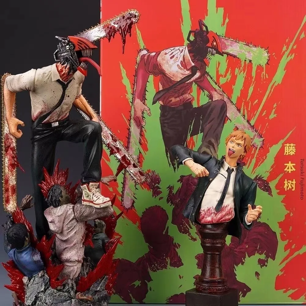42cm Chainsaw Man: Denji The Devil Hunter & Pochita The Chainsaw Dog Anime Figure Model Statue Collection Desktop Decoration Toy
42cm Chainsaw Man: Denji The Devil Hunter & Pochita The Chainsaw Dog Anime Figure Model Statue Collection Desktop Decoration Toy