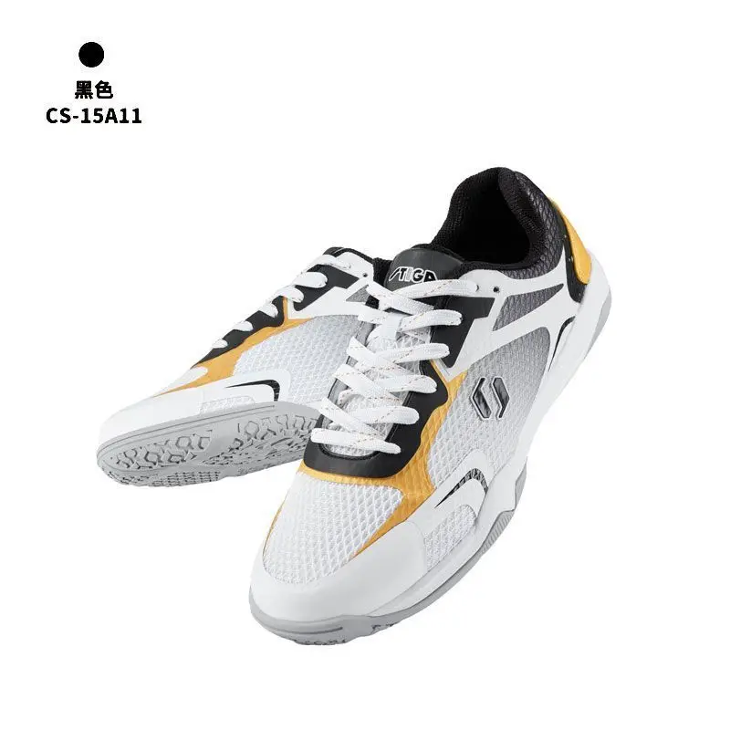 Women's professional tennis shoes Men's table tennis shoes Lightweight badminton shoes
Women's professional tennis shoes Men's table tennis shoes Lightweight badminton shoes