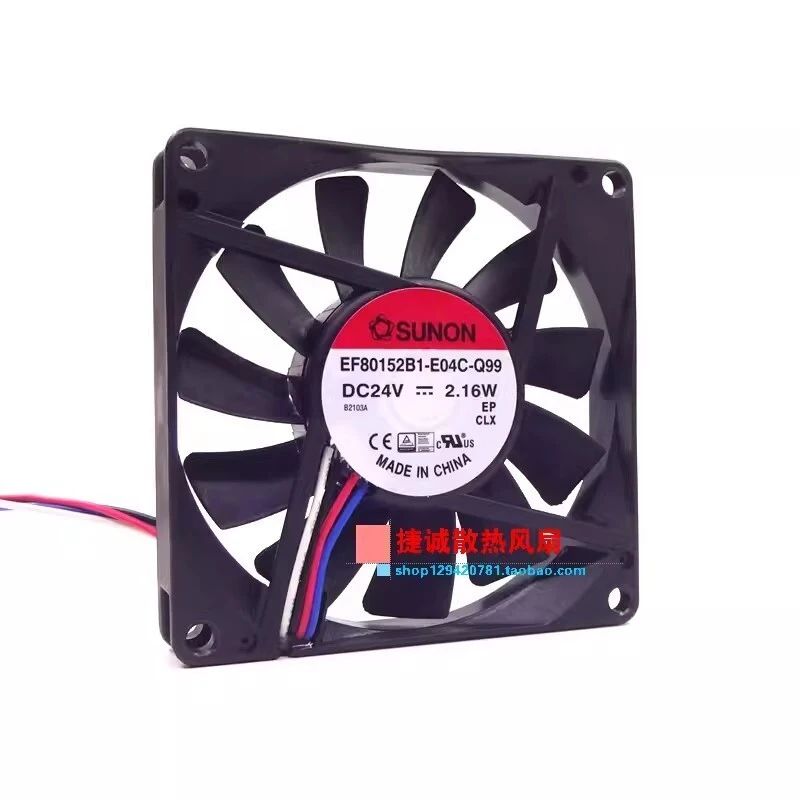 S+ SUNON EF80152B1-E04C-Q9 EF80152B1-E04C-Q99 24V 2.16W 8015 8CM 4-Wire Cooling Fan
S+ SUNON EF80152B1-E04C-Q9 EF80152B1-E04C-Q99 24V 2.16W 8015 8CM 4-Wire Cooling Fan