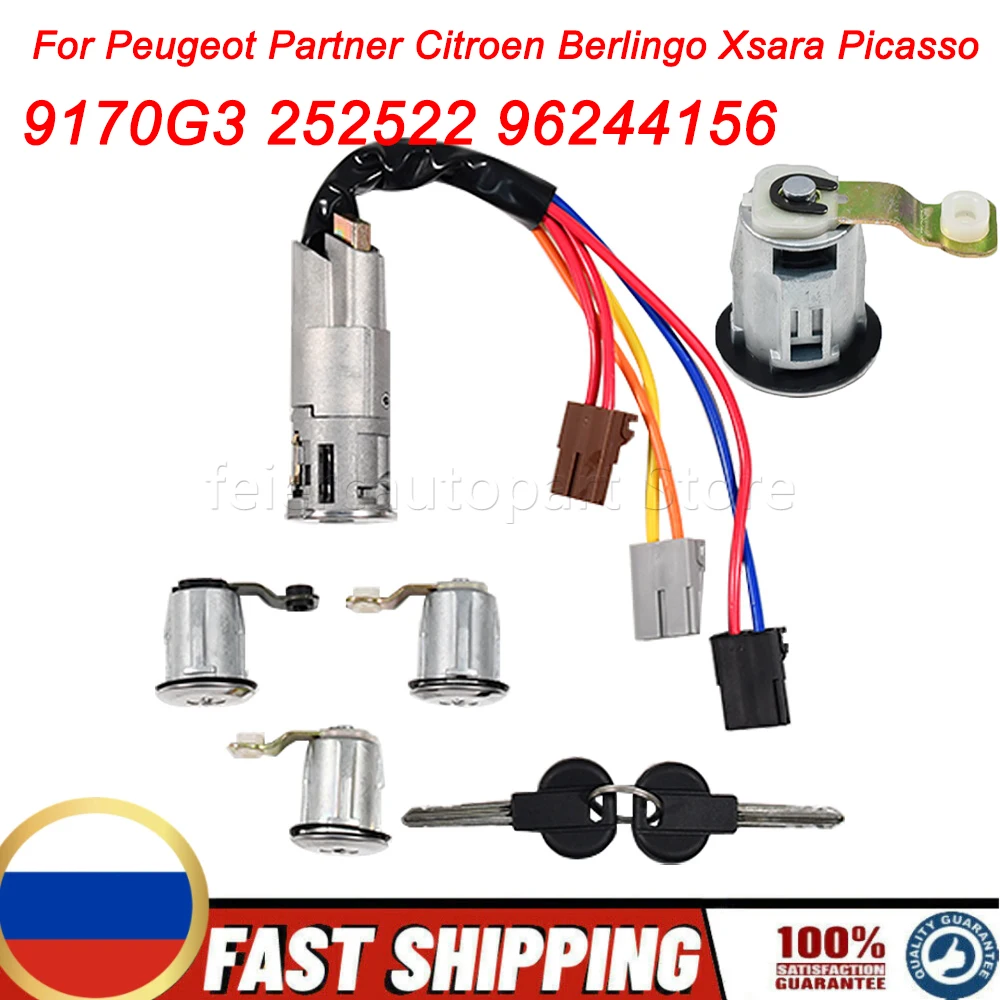 9170G3 252522 96244156 Barrel Door Lock Cylinders Set With 2Key For Peugeot Partner Citroen Berlingo 96-07 Xsara Picasso 01-04
9170G3 252522 96244156 Barrel Door Lock Cylinders Set With 2Key For Peugeot Partner Citroen Berlingo 96-07 Xsara Picasso 01-04