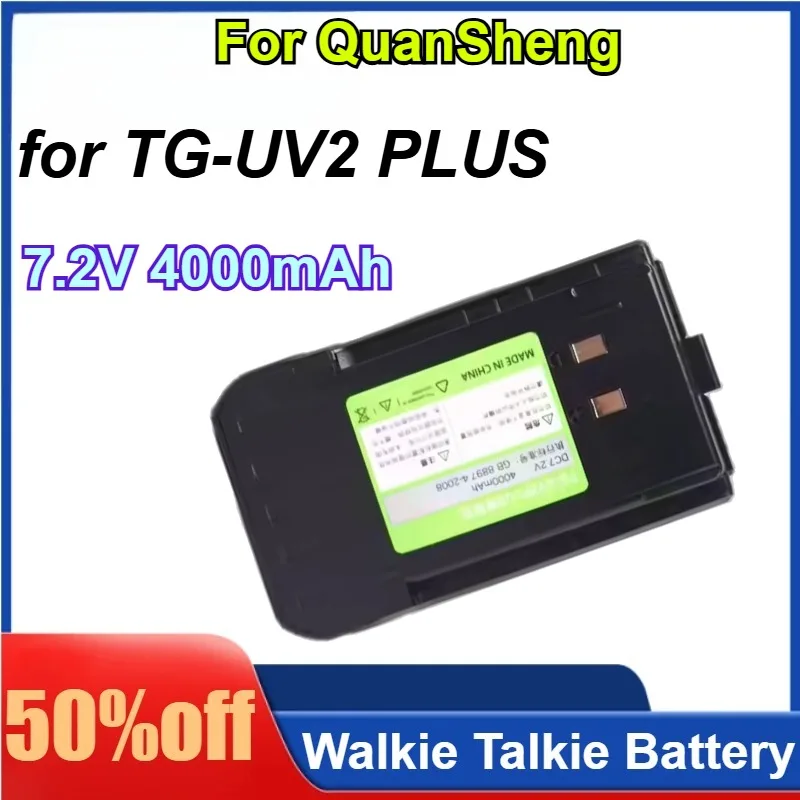 For QuanSheng TG-UV2 PLUS 7.2V 4000mAh Type-C Charging Rechargable Li-ion Battery Walkie Talkie With Belt Clip
For QuanSheng TG-UV2 PLUS 7.2V 4000mAh Type-C Charging Rechargable Li-ion Battery Walkie Talkie With Belt Clip