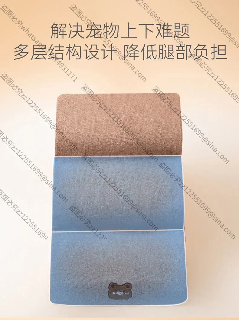 Suitable for Steps, Puppies, Ladders, Household Bedside Stairs, Up and Down Beds, Sand Links, Strict Cat Nests
Suitable for Steps, Puppies, Ladders, Household Bedside Stairs, Up and Down Beds, Sand Links, Strict Cat Nests