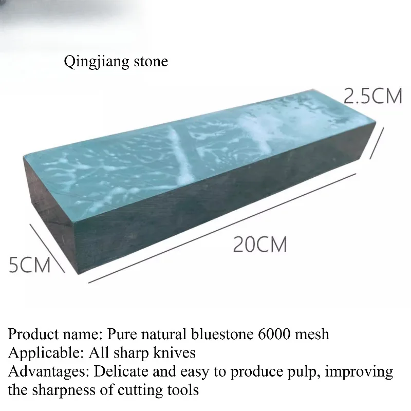 Waterdrop Stone 6000 Mesh 5000 Mesh Turquoise Sharpening Stone, Large Coarse Bluestone Grinding Stone, Particularly Delicate
Waterdrop Stone 6000 Mesh 5000 Mesh Turquoise Sharpening Stone, Large Coarse Bluestone Grinding Stone, Particularly Delicate