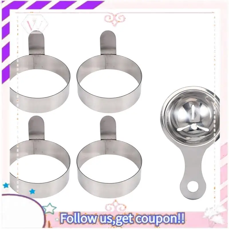Y74A-4 шт. кольца для яиц из нержавеющей стали для жарки яиц, формирователь яиц, антипригарные кулинарные кольца, форма для омлета, в комплект входит 1 сепаратор яиц K