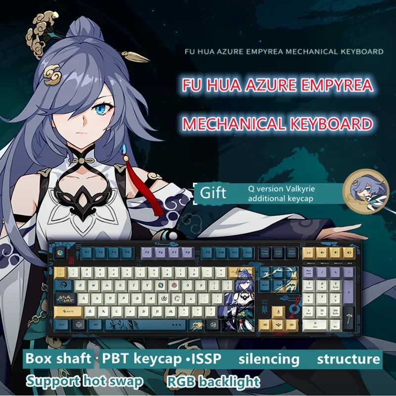Honkai Impact 3 FU HUA AZURE EMPYREA Series Тема Механическая игровая клавиатура с RGB-подсветкой
Honkai Impact 3 FU HUA AZURE EMPYREA Series Тема Механическая игровая клавиатура с RGB-подсветкой
