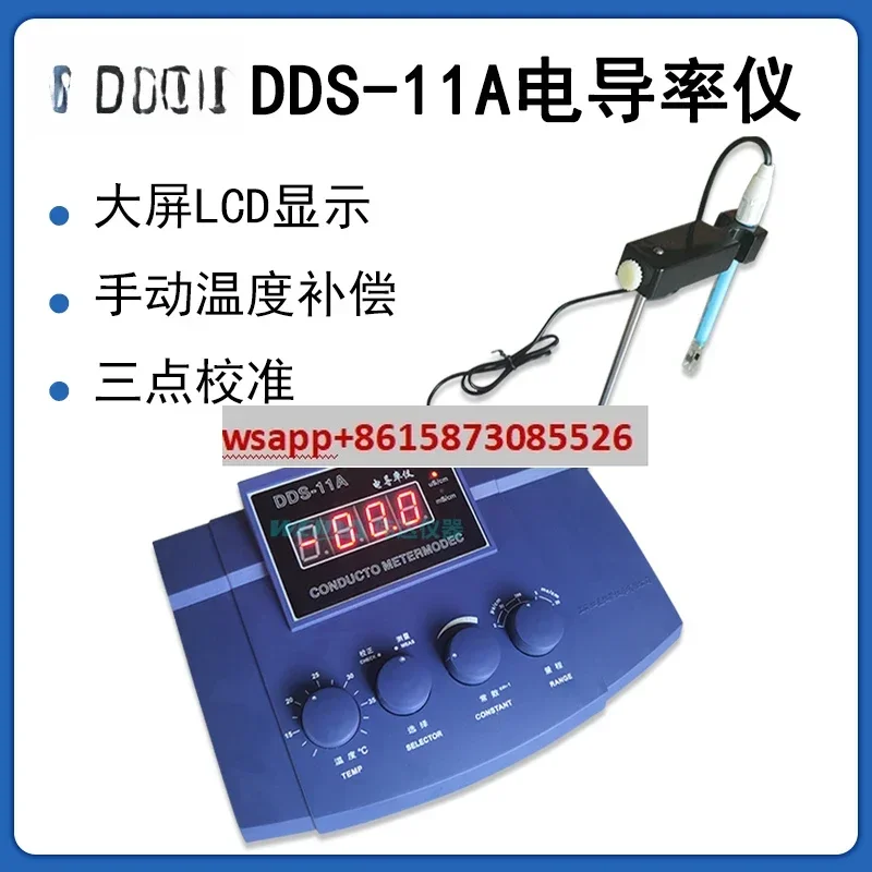 DDS-11A Digital Conductivity Tester Distilled Water Drinking Water Pharmaceutical Liquid Conductivity Tester
DDS-11A Digital Conductivity Tester Distilled Water Drinking Water Pharmaceutical Liquid Conductivity Tester
