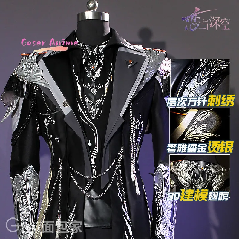 Love and Deepspace Caleb Cosplay Costume, Power Shadow Splendor, Love Cosmic Poem, Throne 2nd Anniversary Outfit
Love and Deepspace Caleb Cosplay Costume, Power Shadow Splendor, Love Cosmic Poem, Throne 2nd Anniversary Outfit