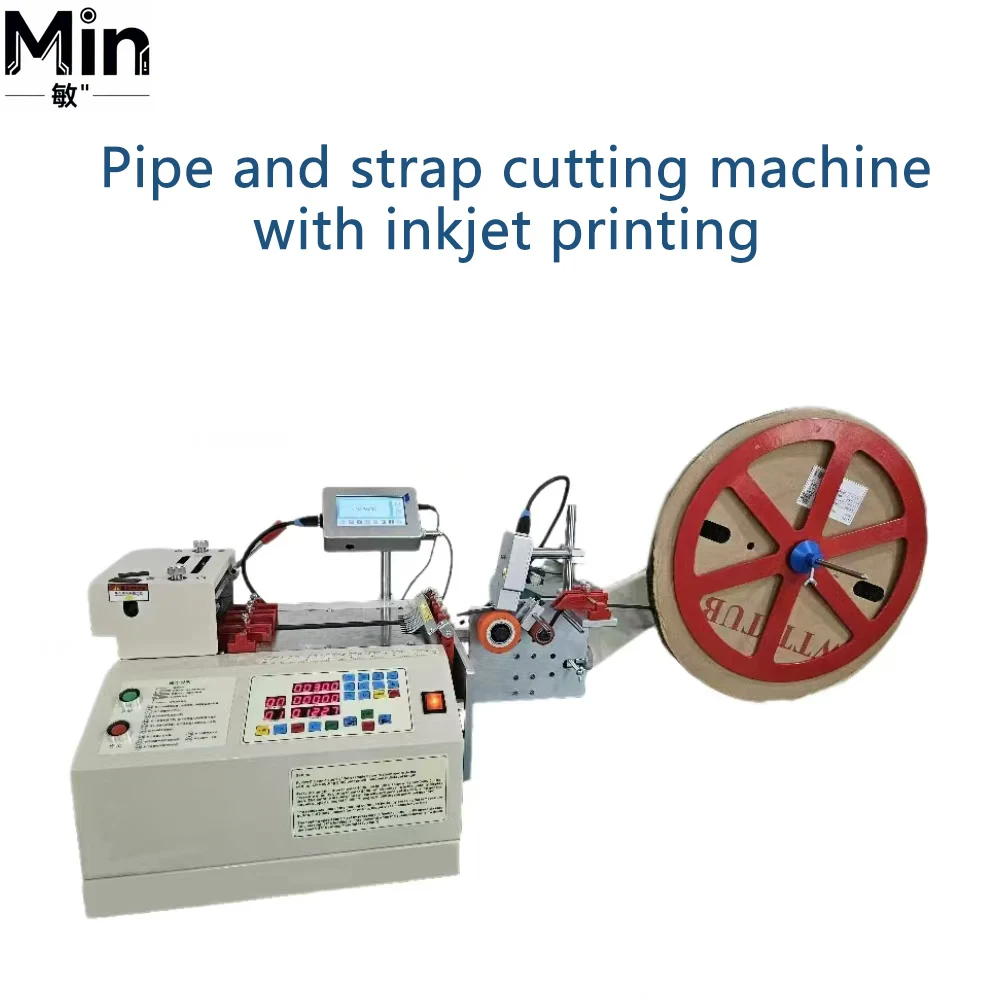 High-Speed Heat Shrink Tube Cutting & Inkjet Marking Machine
High-Speed Heat Shrink Tube Cutting & Inkjet Marking Machine