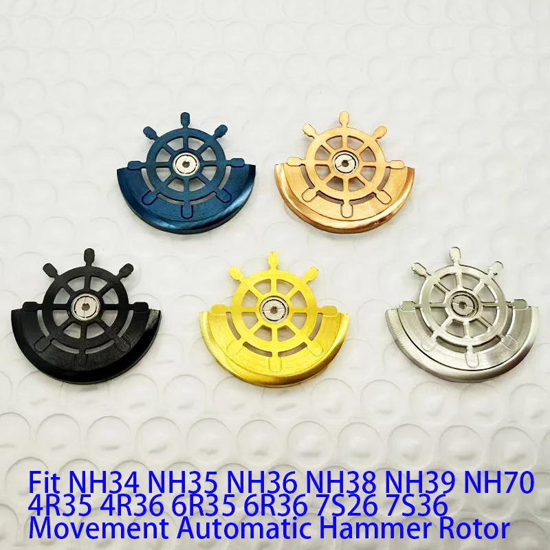 Automatic Hammer Rotor Fits NH34 NH35 NH36 NH38 NH39 NH70 4R35 4R36 6R35 6R36 7S26 7S36 Movement SKX007 SRPD Watch Repair Parts 
Automatic Hammer Rotor Fits NH34 NH35 NH36 NH38 NH39 NH70 4R35 4R36 6R35 6R36 7S26 7S36 Movement SKX007 SRPD Watch Repair Parts