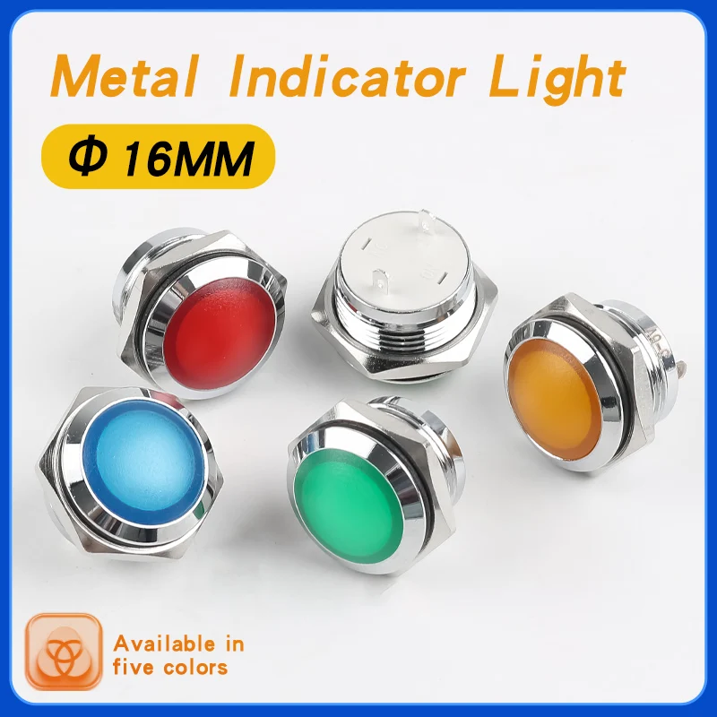 16mm Domed LED Metal Indicator Light, Welding Foot, High Brightness 6V/24V/220V, Red/Yellow/Blue/Green/White
16mm Domed LED Metal Indicator Light, Welding Foot, High Brightness 6V/24V/220V, Red/Yellow/Blue/Green/White