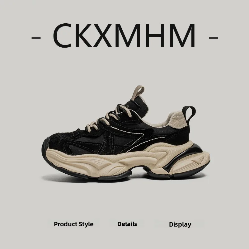 Faionable Color Blo Dad oes for Men Outdoor Sports Sneakers Low Top Me Upaded Version of 2025 Autumn Season
Faionable Color Blo Dad oes for Men Outdoor Sports Sneakers Low Top Me Upaded Version of 2025 Autumn Season