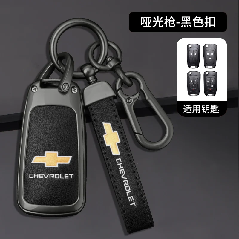 Zinc Alloy Leather Car Key Cover Case Chevrolet Aveo Bolt Onix Cruze Spark Cavalier Colorado Lacetti Traverse Silverado Tracker
Zinc Alloy Leather Car Key Cover Case Chevrolet Aveo Bolt Onix Cruze Spark Cavalier Colorado Lacetti Traverse Silverado Tracker
