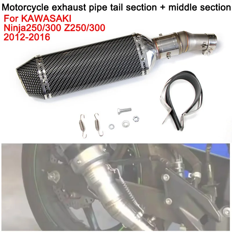 Для мотоциклов Kawasaki Ninja 250 Z250 2012-2016 годов выпуска с выхлопной трубой из нержавеющей стали и аксессуаром DB Killer.
Для мотоциклов Kawasaki Ninja 250 Z250 2012-2016 годов выпуска с выхлопной трубой из нержавеющей стали и аксессуаром DB Killer.