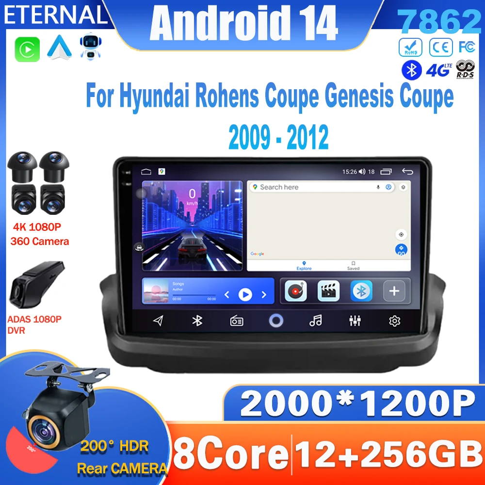 Android 14 Car Radio For Hyundai Rohens Coupe Genesis Coupe 2009 - 2012 Multimedia Video Player Navigation Carplay Head Unit 4G
Android 14 Car Radio For Hyundai Rohens Coupe Genesis Coupe 2009 - 2012 Multimedia Video Player Navigation Carplay Head Unit 4G