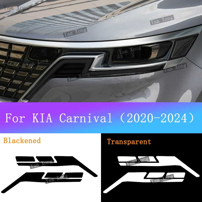 For KIA Carnival 2024-2020 Car Headlight Blackened Protective Film Headlight TPU Transparent Anti-Scratch Film Trim Modification
For KIA Carnival 2024-2020 Car Headlight Blackened Protective Film Headlight TPU Transparent Anti-Scratch Film Trim Modification